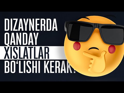 Video: Dizaynni Qanday Yaratish Kerak