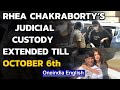Rhea Chakraborty's judicial custody extended till October 6th in drug probe in Sushant's death