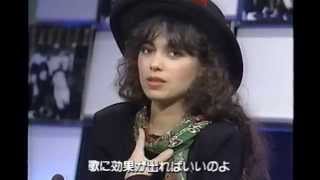The Bangles Interview (1989 Japan)