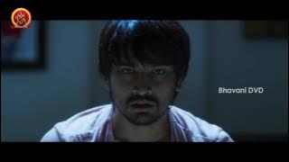 Andhhagadu Theatrical Trailer | Raj Tarun | Hebah Patel  | Bhavani Movies