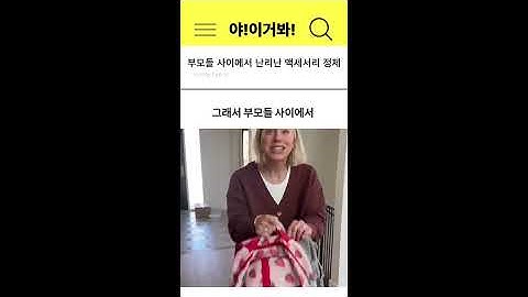 👉제품 정보 바로가기 (013)번👈 더보기 또는 고정댓글 확인!