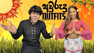 Rating Each Others අවුරුදු Outfits 🥻- සිංහල vlog | Yash and Hass