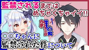 تحميل 夢追絶体絶命