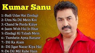 Kumar Sanu Romantic Duet Songs, Best of Kumar Sanu Duet Super Hit 90's Songs Old Is Gold Song