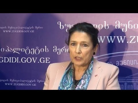 თუ  ჩავთვლი, რომ შეწყალება უნდა შედგეს, იქნება მიღებული შეწყალების აქტი - ზურაბიშვილი  უგულავაზე
