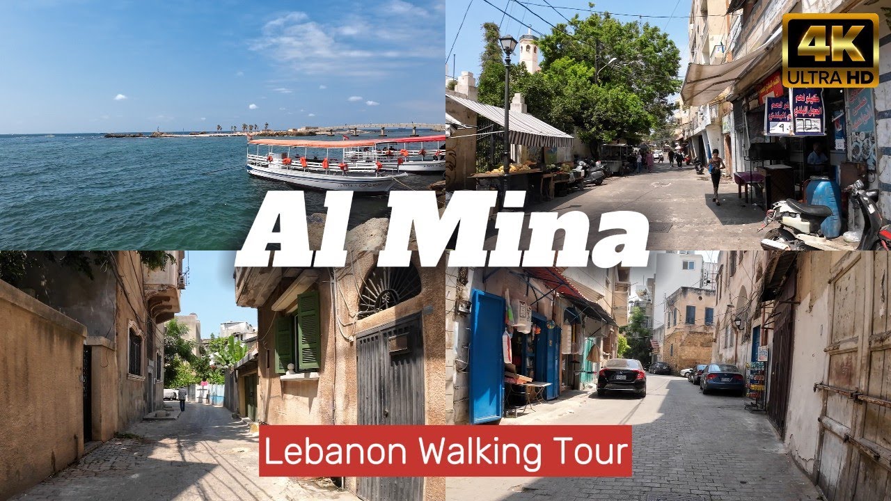 Walking in Al Mina, Tripoli 🇱🇧 | جولة مشي في المدينة القديمة بالميناء – طرابلس لبنان