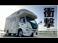 【専用クロムメッキホール】キャンピングカー納車3ヶ月にして豪華仕様へ大変身!