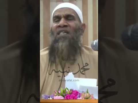 ما الفرق بين رواه البخاري ومسلم والمتفق عليه