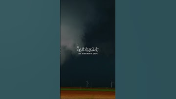 #ياسر_الدوسري #القرآن_الكريم #quran #آيات #تلاوات #قرآن #قران_كريم #القرآن #تلاوة #قرآن_كريم #ترند
