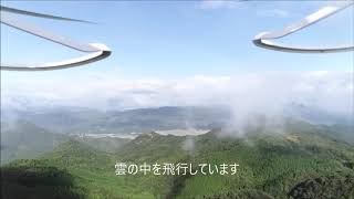 ドローン空撮 大平山から防府市内・牟礼・瀬戸内海・江泊山・向島
