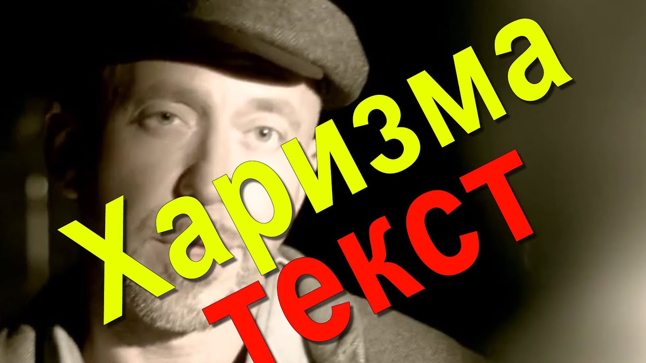 Скачать песни сереги бесплатно mp3