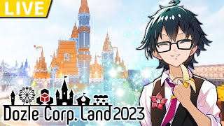 ドズル社 おんりー 2023 BDセット Amazon.co.jp: ドズル社 おんりー グッズセット B : ホーム