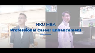 HKU MBA Professional Career Enhancement Series: Mobile Farming and Esports