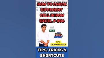 Excel Shorts #006 - How to check cell differences in row #excel #allabouttaxes #excelshortcuts