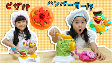 ひまわりチャンネルのおままごと Mp3