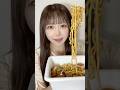 ぶぶかもう食べた？ #mukbang #vlog #らーめん #アレンジ料理 #大食い