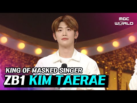 C.C.] KIM TAERAE of ZEROBASEONE seduces the judges by his warm