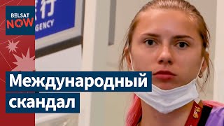 Кристина Тимановская в токийском аэропорту Ханэда