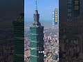 【複製東京都廳翻轉奇蹟！三重左岸「都廳大院」捷運出站即到家，下樓就是近2500坪市府公園！】