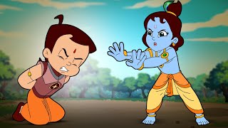 Chhota Bheem - Dosti aur Sahas..