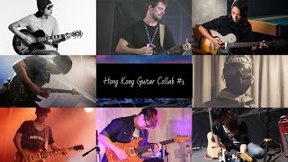 Hong kong guitar collab #1