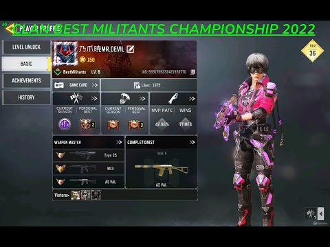 COD MOBILE 1VS1 SNIPER მეგობრებო გამოიწერეთ არხი თხოვნაა BY.CODM DEVIL