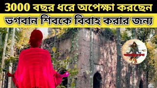 ভগবান শিবকে বিবাহ করতে বসে আছেন 3000 বছর ধরে | kanyakumari temple story