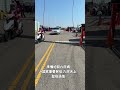 準備炮贊六房媽#國家重要民俗 六房天上聖母過爐