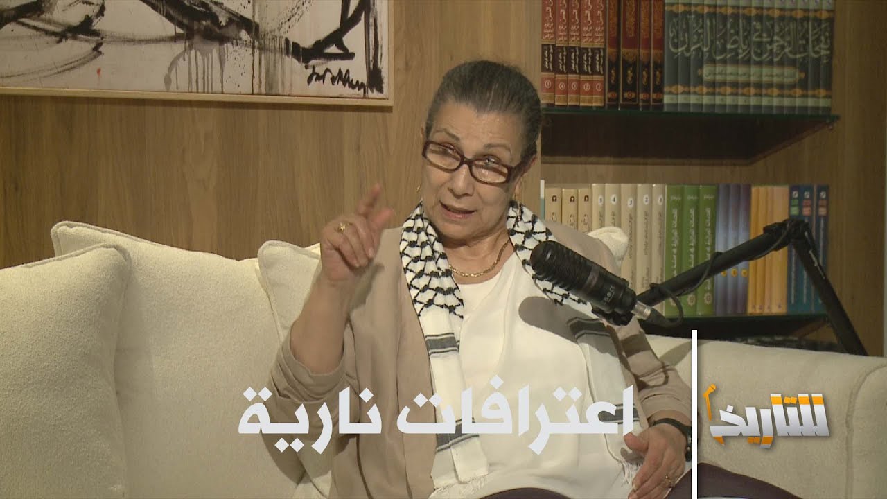 #للتاريخ: العدد 5: حنون تكشف أسرار مرحلة حكم بوتفليقة