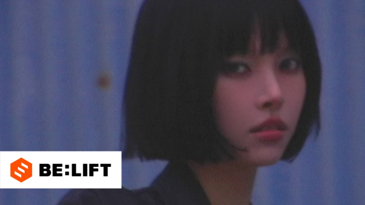 ILLIT (아일릿) 'MAMIHLAPINATAPAI' Concept Film FREE RIDER 🏍️- #YUNAH