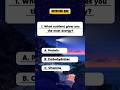 Nutrition Basics Quiz - Can You Get 7/7? #nutrition #wellness #triviachallenge #quiztime