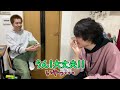 石井の悲しい家族の話集[僕らの別荘]