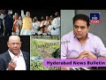 Hyderabad News Bulletin | IND TODAY | 15-05-2022 | IND Today | Hyderabad Latest News