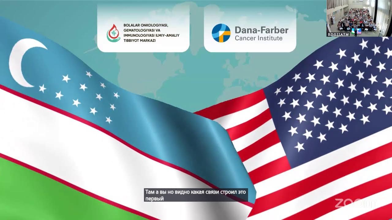 Early Diagnosis of Cancer and Provizion of Palliative Care in Children