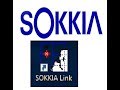 Sokkia link Introduction in Urdu and Hindi