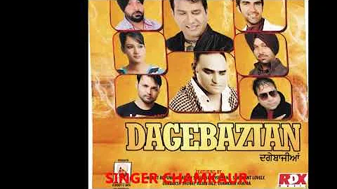 Chete avange new Punjabi sad song by Chamkaur Khattra #lyric #Nirmal Gurusar jodha