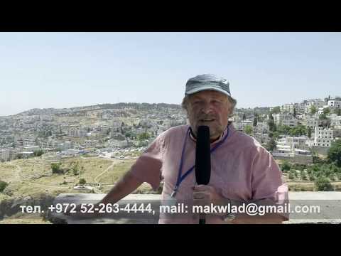 Могила Оскара Шиндлера