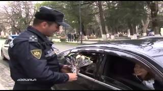 Грузинская Полиция - 8 Марта