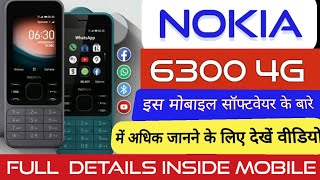 Nokia 6300 4G What is Inside Mobile /Apps in detail Nokia 6300 4G kaunsi app use karsakthe he