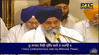 Tori Na Tute Chori Na Chhute