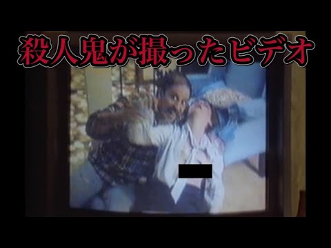 ビンス ビアンカ デ