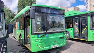 видео: Автобус 188 (Улица Челюскинцев - СНТ Геолог) | ЛиАЗ-5292.67 (CNG) | борт 0060 | Оренбург картинка: Автобус 188 (Улица Челюскинцев - СНТ Геолог) | ЛиАЗ-5292.67 (CNG) | борт 0060 | Оренбург