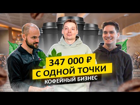 Видео: Канад хуурай цагаан гааны але хэр их кофейн байдаг вэ?