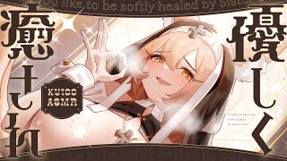 セラCh.【PROMISU】の配信のサムネイル画像