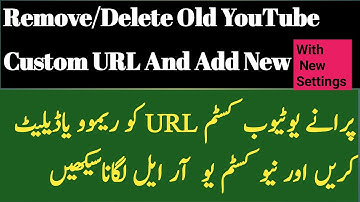 How To Change YouTube Custom URL Again || How To Delete Custom URL YouTube || How To Remove YT URL