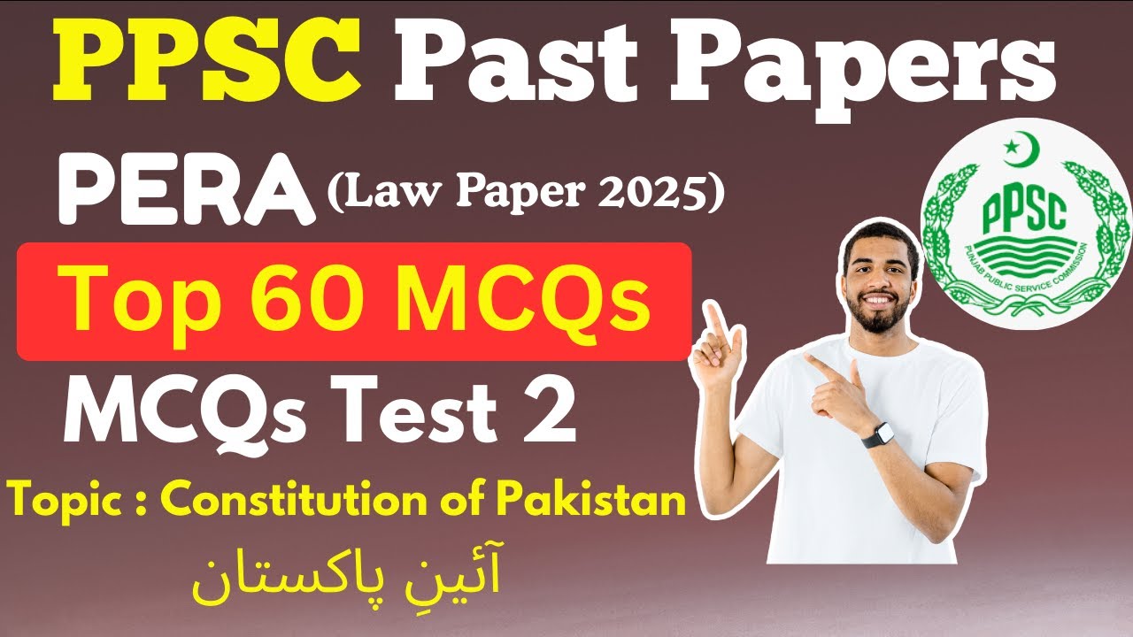 PPSC Pera Law Test 02 || SDEO Law Paper Preparation || PERA Law paper test series