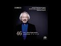 J. S. Bach - Cantatas BWV 102, 45, 17, 19 - M. Suzuki (CD 46/55)