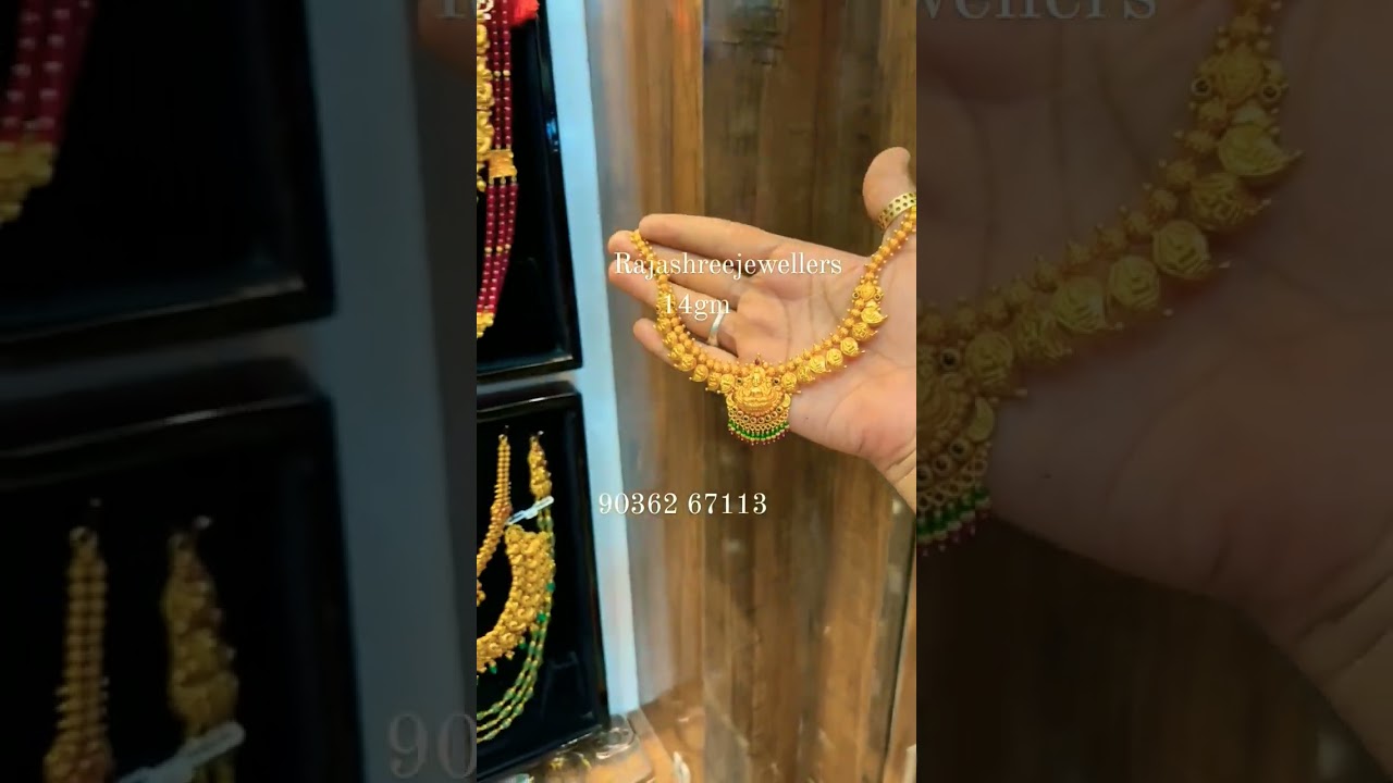 only 14 grams gold necklace design/light weight gold necklace collection/fancy chain