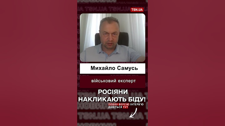 ❓❓ НАТО готує свою ядерну зброю?!