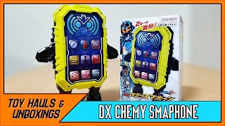 Memorial Edition, When? DX CHEMY SMAPHONE UNBOXING! | Kamen Rider Gotchard Toy Review